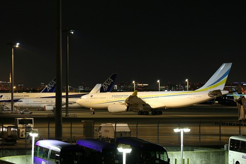 UP-A3001 A330-200 KAZAKHSTAN RJTT V.I.P.Flight