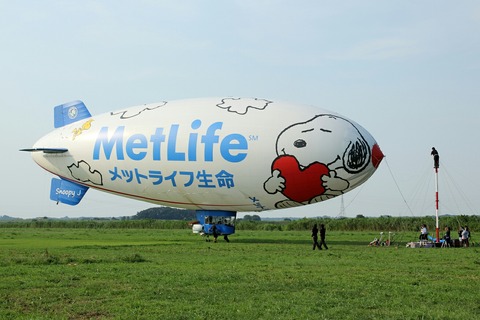 N620LG LIGHT SHIP A-60R SNOOPY J 野田市スポーツ公園