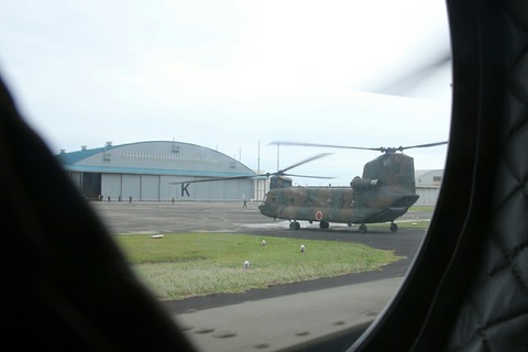 JG-2969 CH-47J Chinook 第43回 木更津航空祭 地上滑走試乗