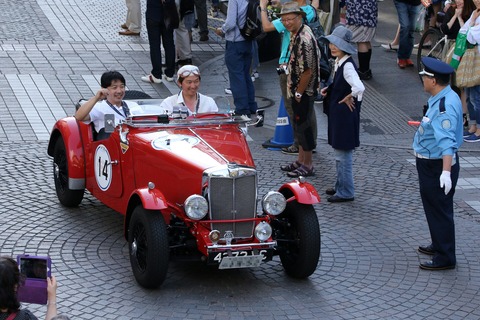 14 MG TD 1952 RALLY YOKOHAMA 2017