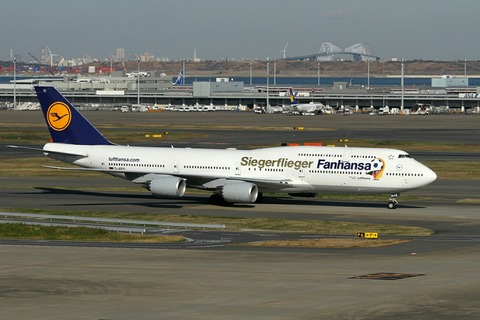 D-ABYI B747-8IC DLH Fanhansa Siegerflieger RJTT