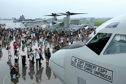 E-3C Sentry 80-0139 RJTY Yokota Friendship Festival