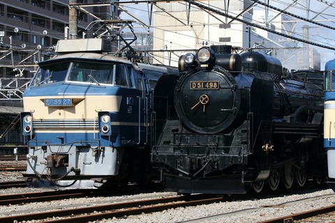 EF66 27 D51 498 高崎鉄道ふれあいデー