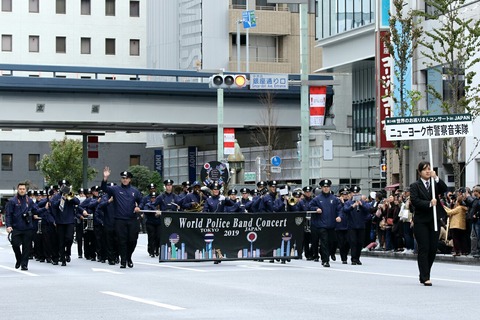 ニューヨーク市警察音楽隊 世界のお巡りさんコンサート