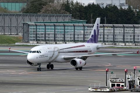B-LCB A320-200 HKE Udon RJAA
