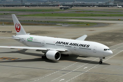 JA707J B777-200 JAL CONTRAIL RJTT