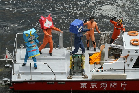 臨港消防署 「しぶき」 フェアウェルパレード 東京みなと祭