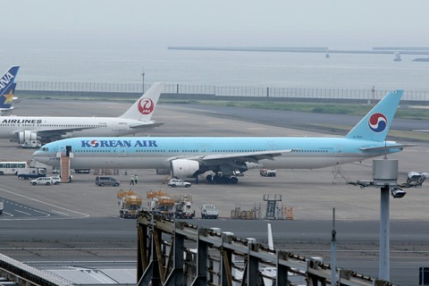 HL7534 B777-300 KAL RJTT エンジン火災機材