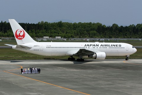 JA657J B767-300 JAL RJFT