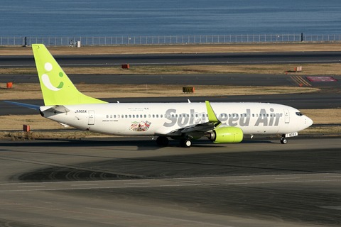 JA805X B737-800 SNJ 肉と焼酎のふるさと都城号 RJTT