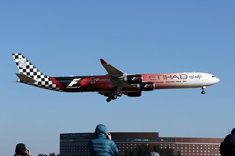 A6-EHJ A340-600 ETD F1 ABU DHABI GRAND PRIX 2016 RJAA