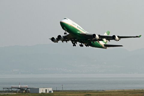 B-16462 B747-400BDSF EVA RJBB