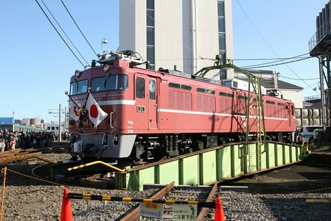 転車台 EF81 81 御召し ふれあい鉄道フェスティバル 尾久