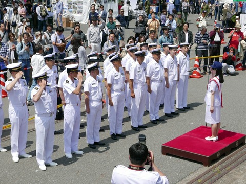 DD-116 護衛艦 てるづき 1日艦長 飯塚麻結 第71回 東京みなと祭