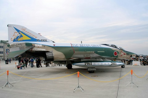 RF-4E Phantom II 入間基地航空祭 2011.11.3