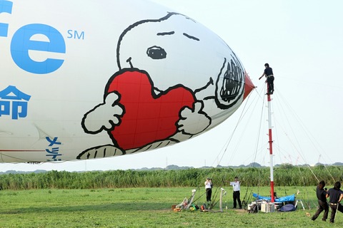 N620LG LIGHT SHIP A-60R SNOOPY J 野田市スポーツ公園