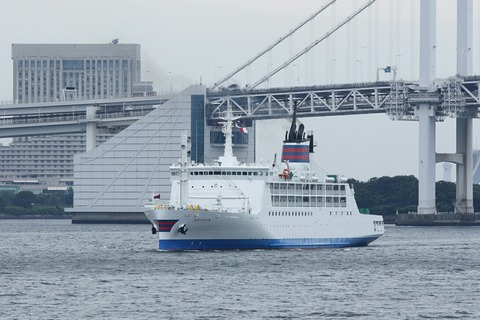 小笠原海運 新おがさわら丸 竹芝桟橋入港