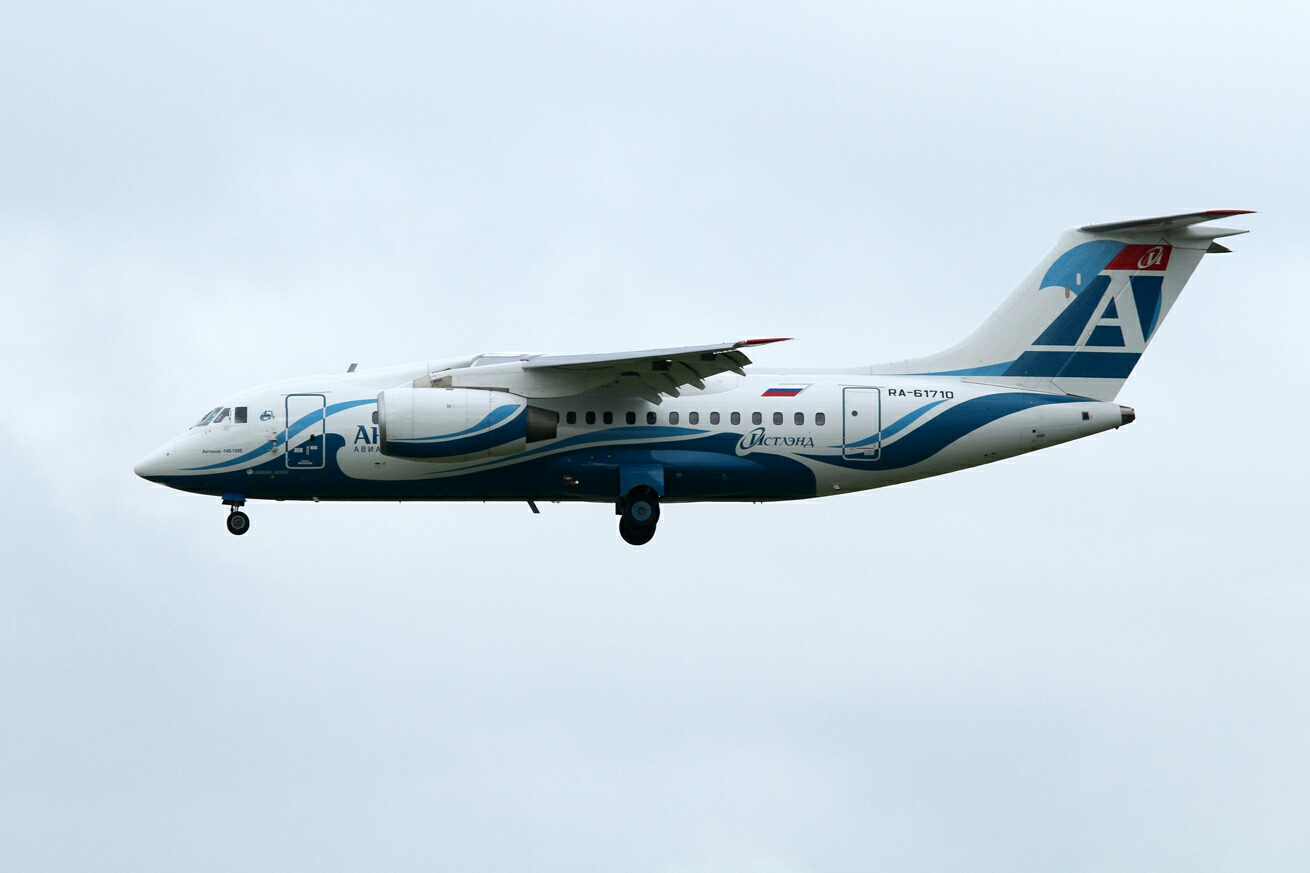 アンガラ航空 アントノフan 148 100e ra 61710 8月16日 成田空港 ぱんこの撮影日記 本館 アンガラ航空 アントノフan 148 100e ra 61710 8月16日 成田空港 ぱんこの撮影日記 本館
