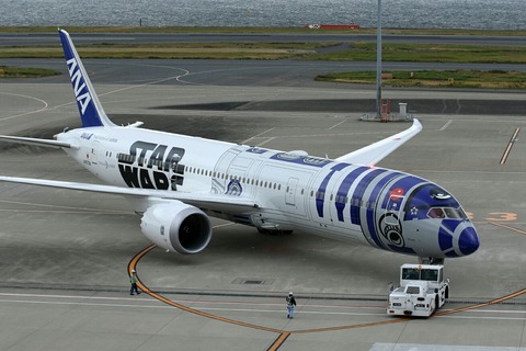 JA873A B787-9 ANA R2-D2 ANA JET RJTT 国内線運航