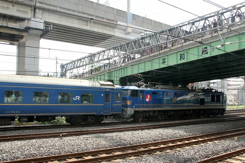 寝台特急北斗星 ブルートレイン ラストラン 東十条 平和橋