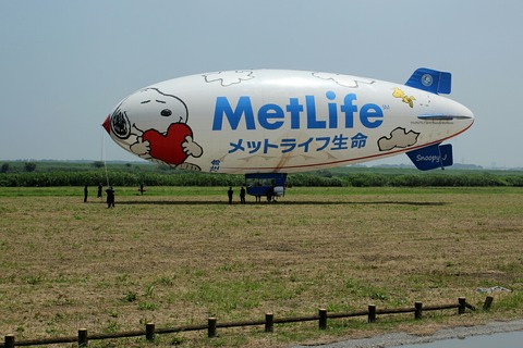 N620LG LIGHT SHIP A-60R SNOOPY J 野田市スポーツ公園