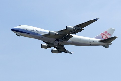 B-18701 B747-400F CAL RJBB