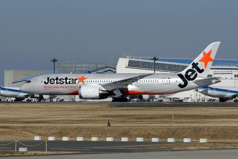 VH-VKL B787-8 JST RJAA