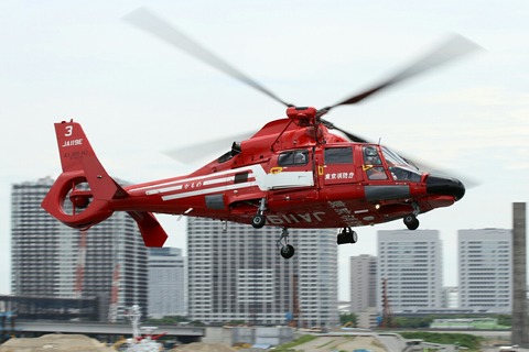 JA119E かもめ 東京消防庁 水の消防ページェント 東京みなと祭