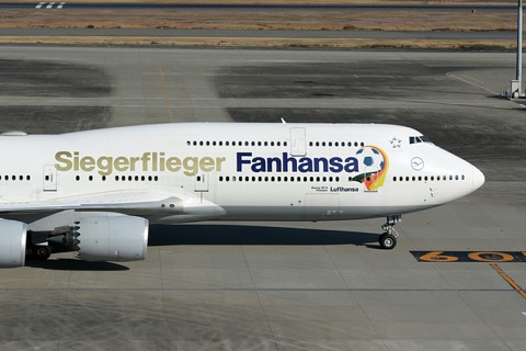 D-ABYI B747-8IC DLH Fanhansa Siegerflieger RJTT