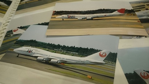 JA8915 B747-400 JAL RJAA 写真の画像