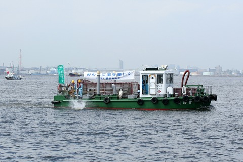 青海丸 シップパレード 横浜スパークリングトワイライト 山下公園