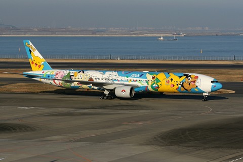JA754A B777-300 ANA Pokemon Peace Jet RJTT