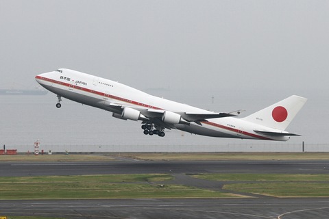 20-1101 B747-400 日本国政府専用機 RJTT