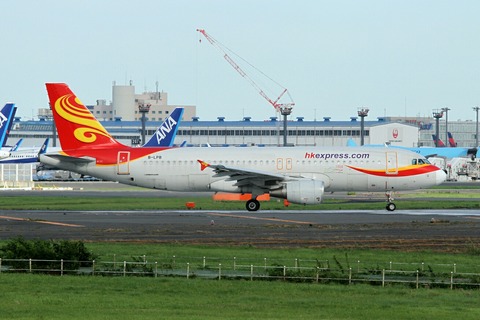 B-LPB A320-200 HKE RJTT