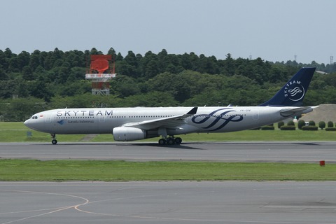 PK-GPF A330-300 SKY TEAM