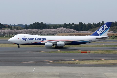 JA17KZ B747-8F NCA RJAA