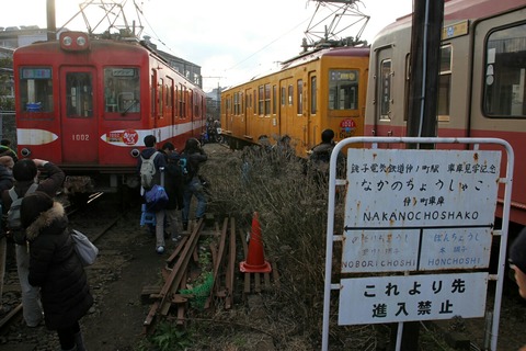 銚子電鉄 デハ1001とデハ1002最後の共演 仲ノ町車庫