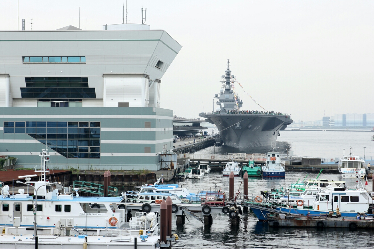 デジカメ編 海上自衛隊 護衛艦 いずも 一般公開 １０月１０日 横浜大桟橋 観艦式fleet Week ぱんこの撮影日記 本館