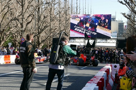 Formula1 AstonMartin RedBull Racing Showrun Tokyo