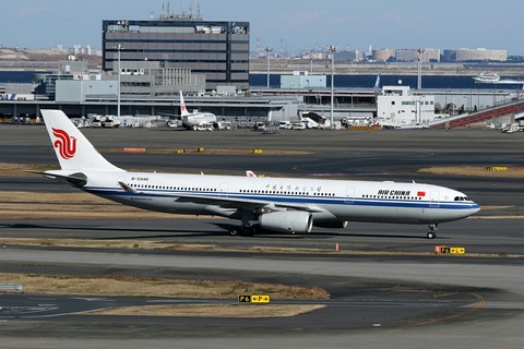 B-5946 A330-300 CCA RJTT