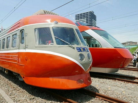 車両展示 小田急ファミリー鉄道展2019 海老名電車基地