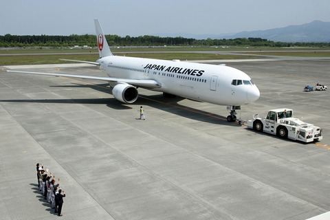 JA657J B767-300 JAL RJFT