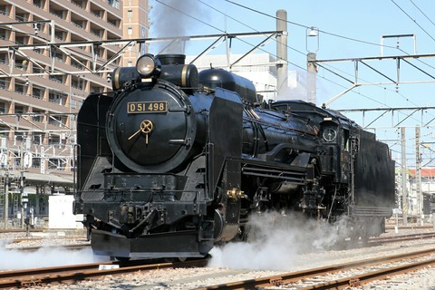 D51 498 高崎鉄道ふれあいデー