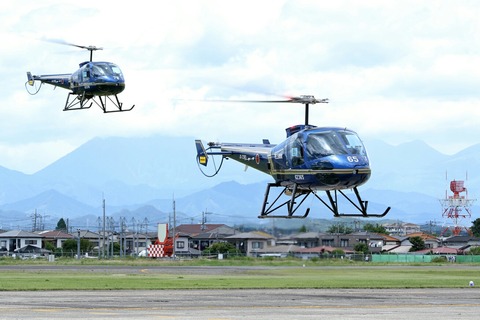 ブルーホーネット 陸上自衛隊 北宇都宮駐屯地 開設46周年記念行事