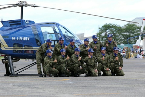 ブルーホーネット 陸上自衛隊 北宇都宮駐屯地 開設46周年記念行事