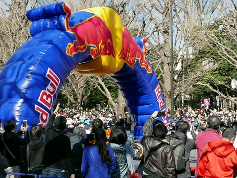 Formula1 AstonMartin RedBull Racing Showrun Tokyo