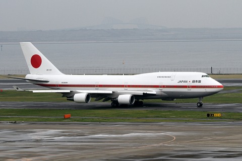 20-1101 B747-400 日本国政府専用機 RJTT