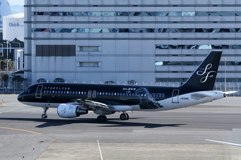 JA08MC A320-200 SFJ シン・ゴジラジェット RJTT