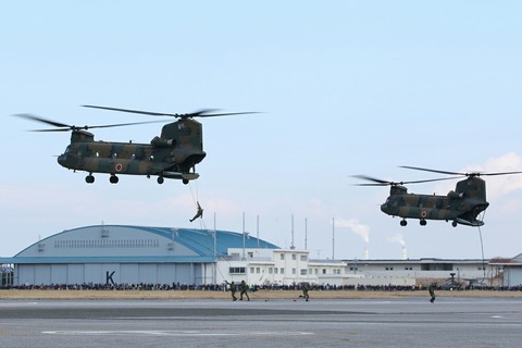 訓練展示 第44回 木更津航空祭 陸上自衛隊 木更津駐屯地
