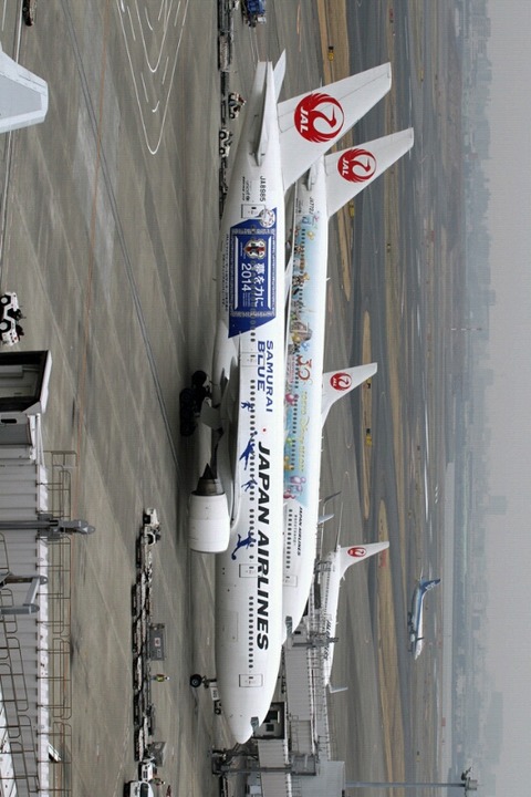 JA8985